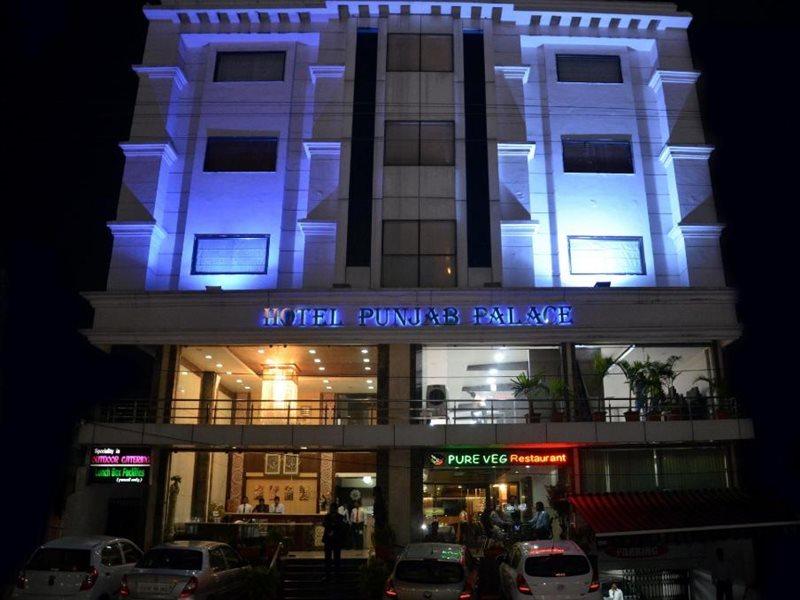 Rāipur Hotel Punjab Palace מראה חיצוני תמונה